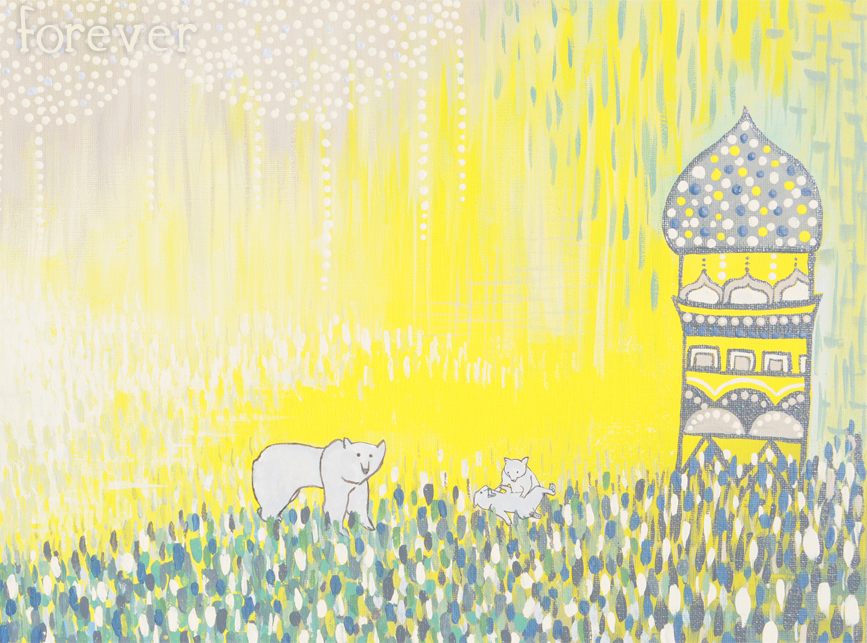 Forever Mama - Wall Art